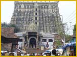 Padmanabha Swami Temple, Trivendrum